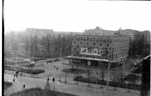 Кинотеатр "Ленинград". Фото 1960 года.