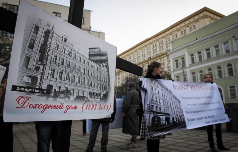 Фото: Павел Чусовитин/Русский блоггер