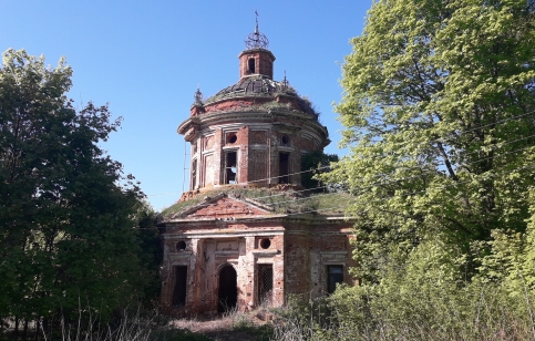 Фото: "Фронде ТВ"