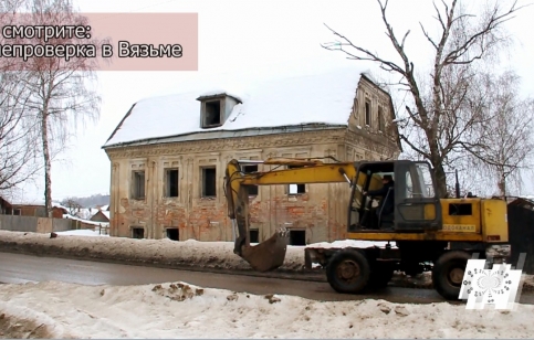 Фото: "Фронде ТВ"